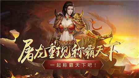 最近玩手机游戏有可以玩的吗_最近有什么手机游戏可以玩_玩游戏得手机的游戏