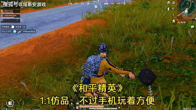 最近玩手机游戏有可以玩的吗_玩游戏得手机的游戏_最近有什么手机游戏可以玩