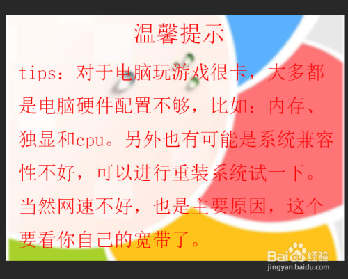 账号办换卡手机游戏能用吗_账号办换卡手机游戏还能玩吗_手机换卡了游戏账号怎么办