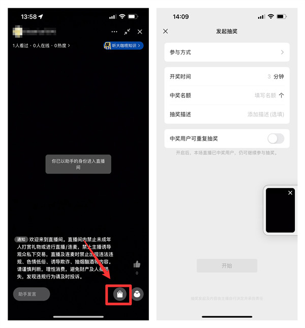 视频认证号科目怎么填_视频号怎么认证_视频认证号卡激活操作流程