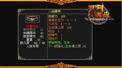 幸运夺宝星2_幸运夺宝星主题曲_夺宝幸运星1