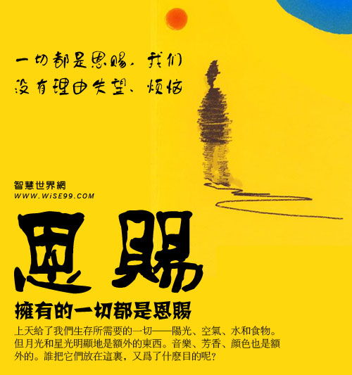 哈利波特詹姆_詹姆波特_詹姆波特实力有多强