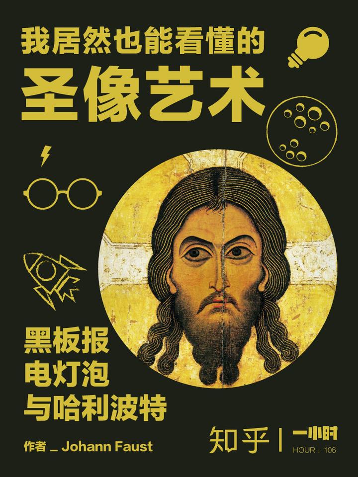 詹姆波特实力有多强_哈利波特詹姆_詹姆波特