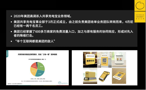 手机游戏的充值调查_关于游戏充值的调查报告_充值调查手机游戏是真的吗