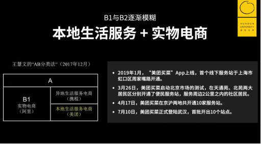 充值调查手机游戏是真的吗_手机游戏的充值调查_关于游戏充值的调查报告