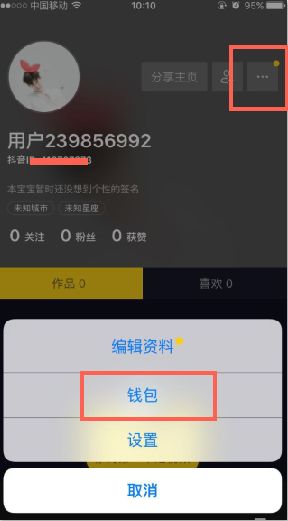 imtoken怎么充值能量-imToken 钱包充值攻略：让