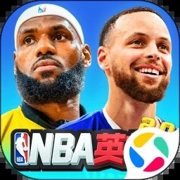 nba英雄腾讯版