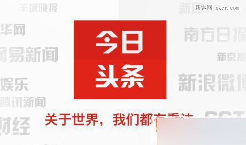 删除360屏保壁纸_怎么删除360_删除360安全卫士有影响吗