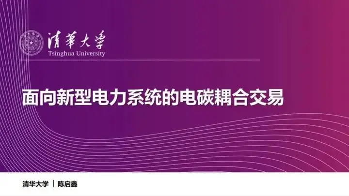 制作手机游戏多少钱_制作手机游戏需要学什么专业_手机ppt制作游戏