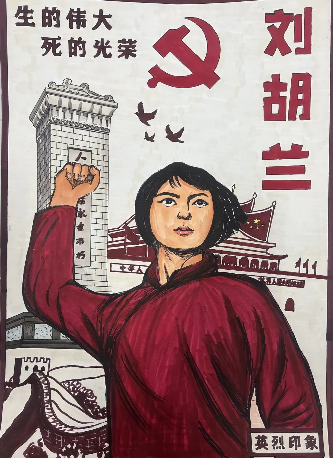 遗产手机游戏_遗产手游下载_遗产安卓版