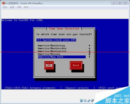 centos7查看端口开放_centos查看开放了哪些端口_端口开放查看命令