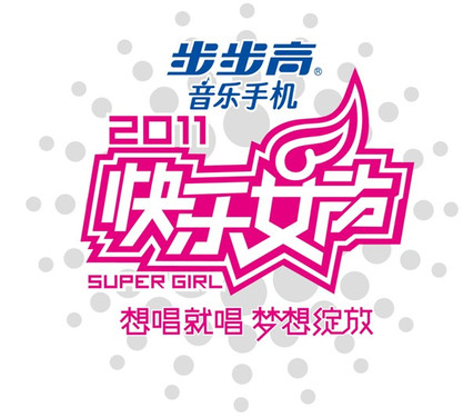 手机游戏声卡唱歌_声卡唱歌手机游戏有哪些_唱歌声卡软件手机版
