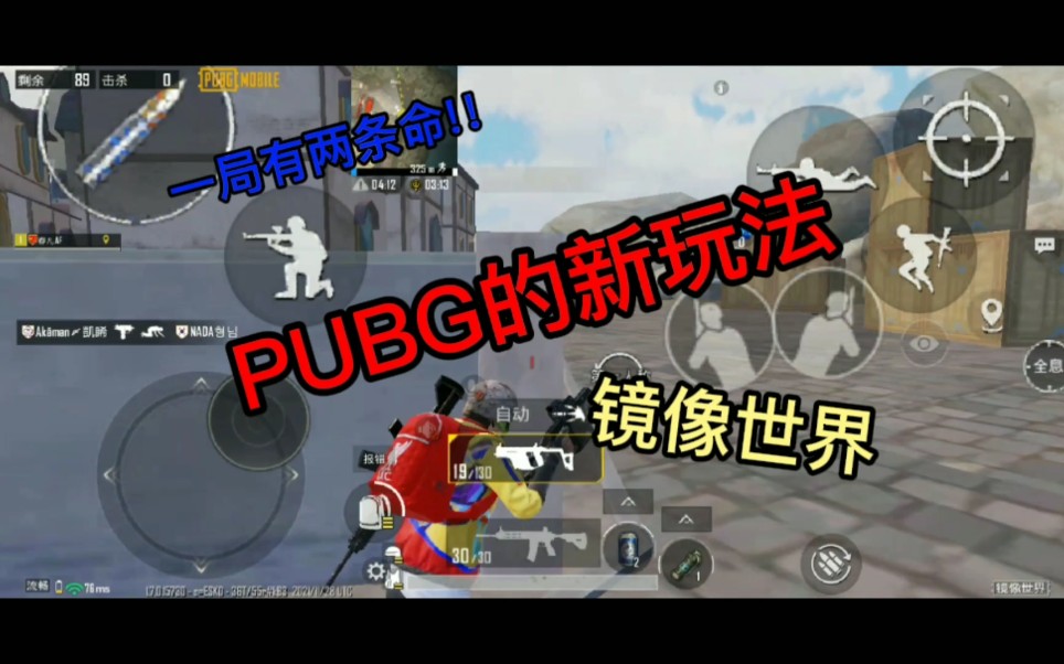 视频解说教程_游戏解说视频软件_手机游戏解说视频大全下载