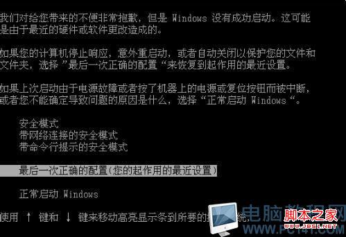 电脑键盘失灵一键还原_电脑键盘没反应按哪个键恢复_电脑键盘失灵怎么恢复出厂设置