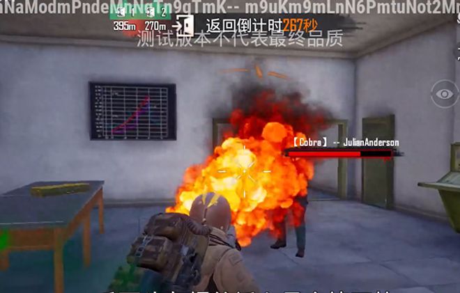 优质手机射击游戏_射击优质手机游戏推荐_射击类手机游戏