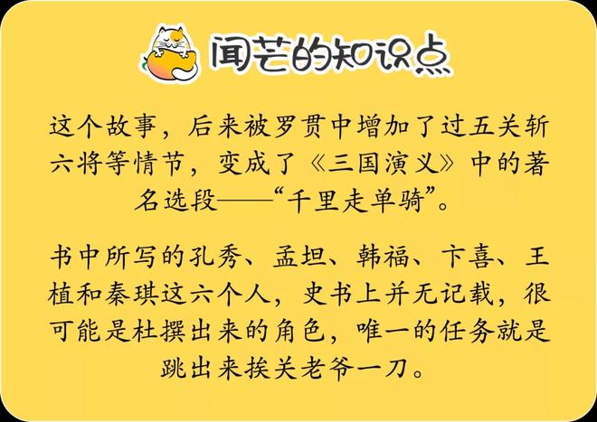 武圣手机游戏_武圣游戏可以抽奖吗_武圣手机游戏怎么玩