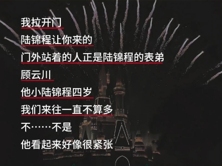 杨烈禹_杨烈教授_杨烈