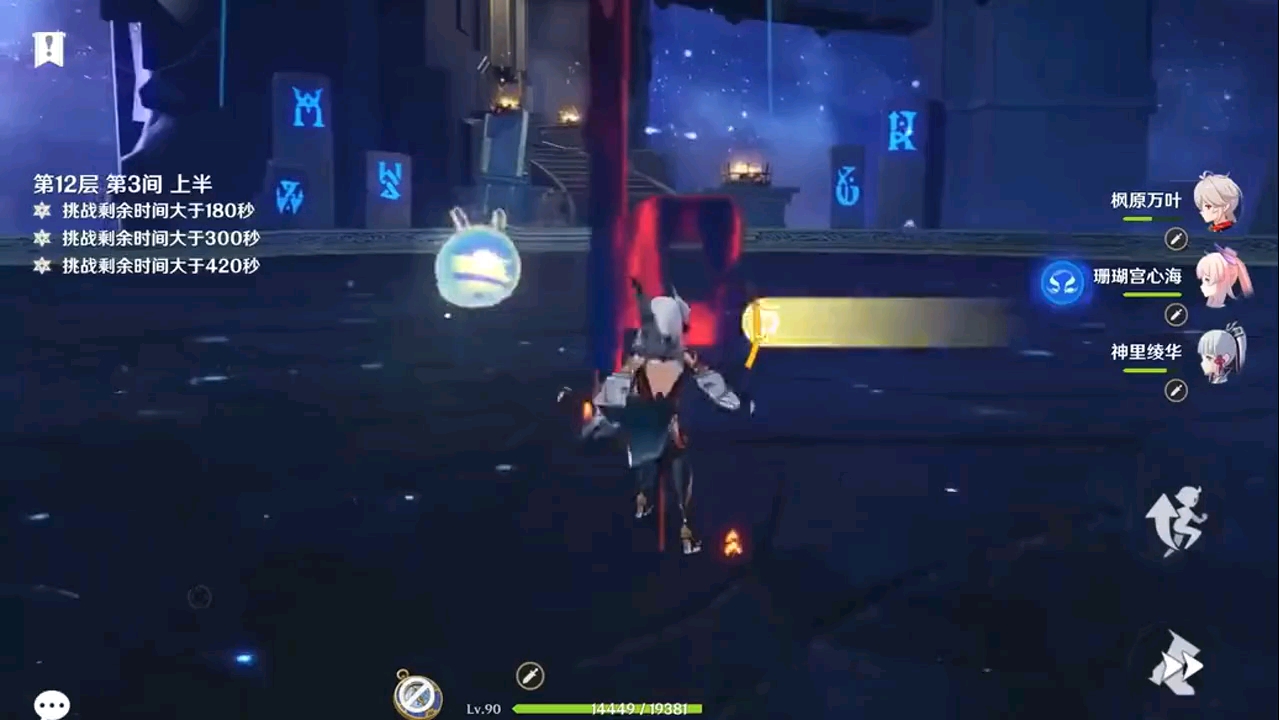 正经游戏手游_正经游戏game_手机上的正经游戏推荐原神