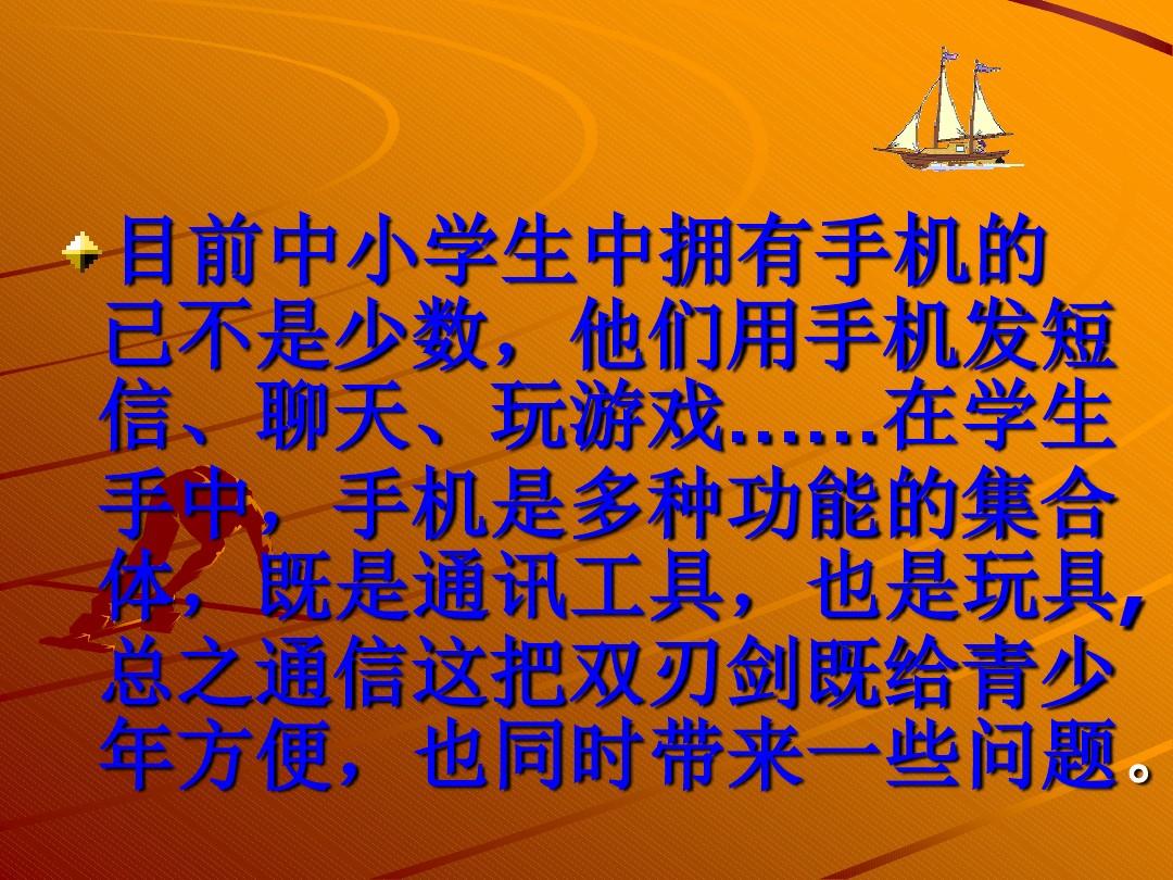 玩游戏和用手机哪个好用_玩手机游戏用哪款手机比较好_用玩手机好游戏的软件