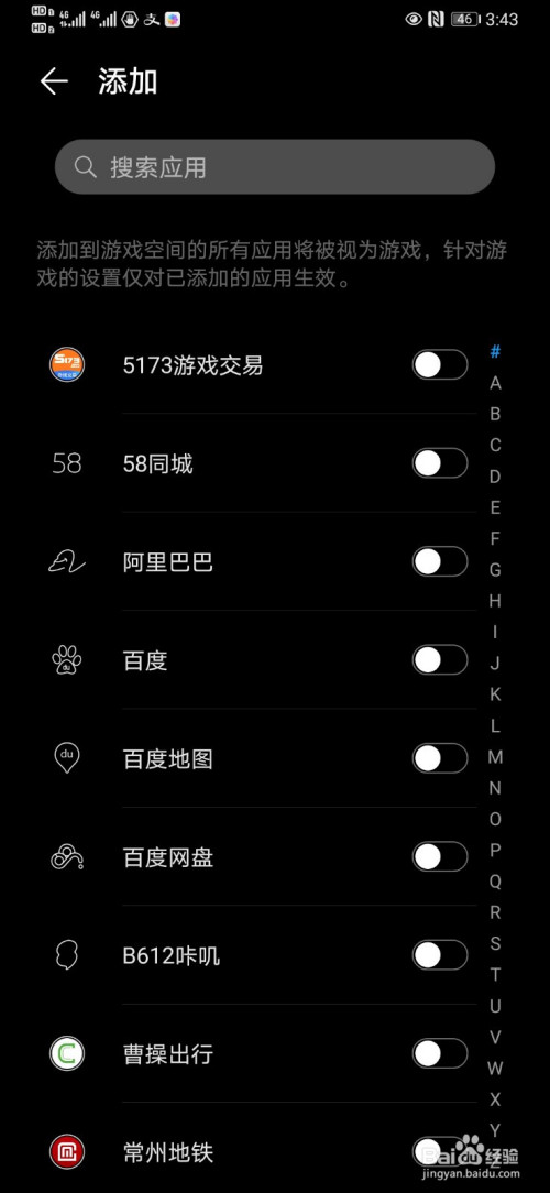 开发软件手机游戏有哪些_手机怎么开发游戏软件_开发游戏软件app