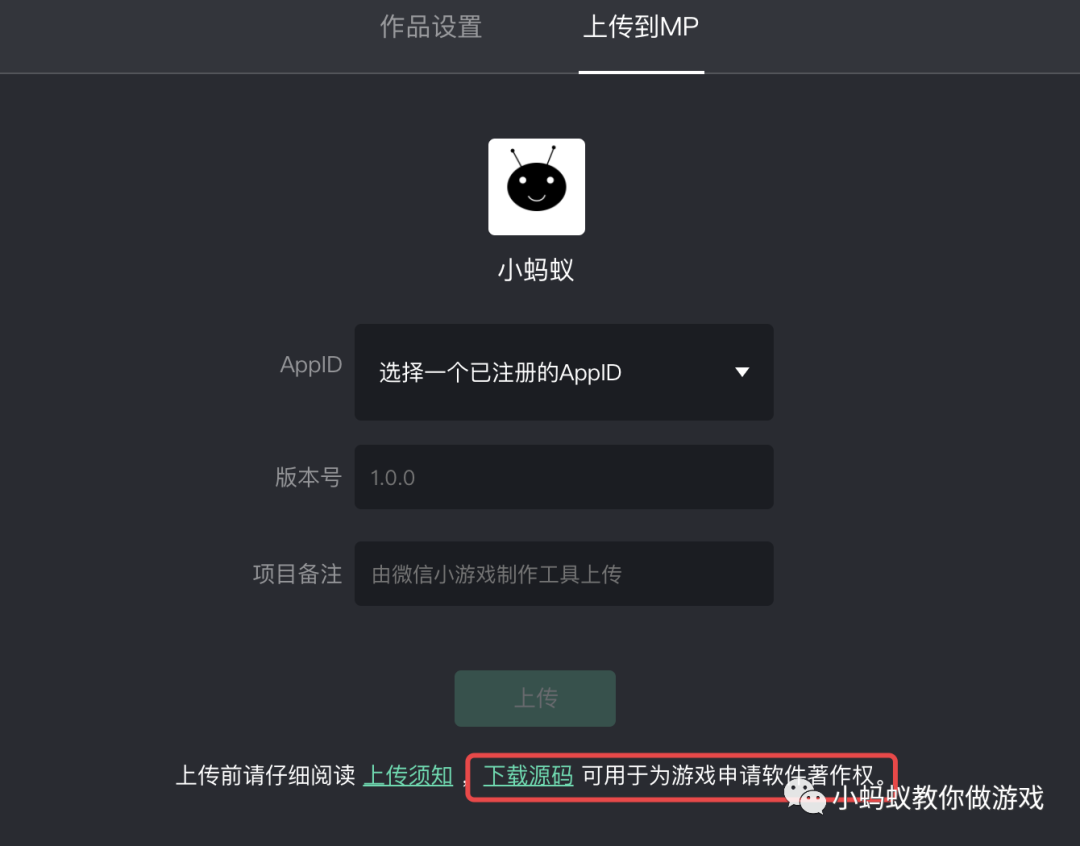 开发游戏软件app_开发软件手机游戏有哪些_手机怎么开发游戏软件