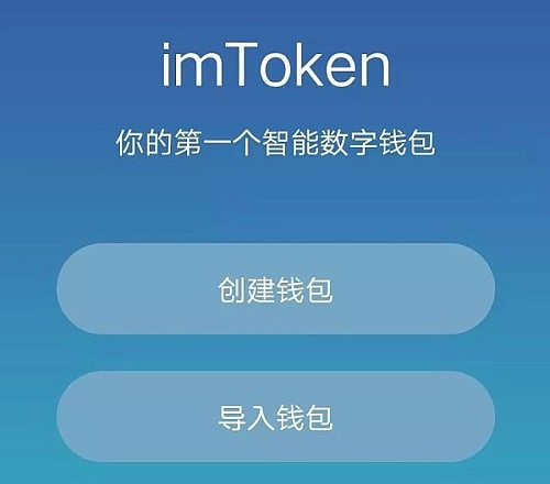 imtoken钱包闪兑TRX_pt钱包闪兑_imtoken闪兑