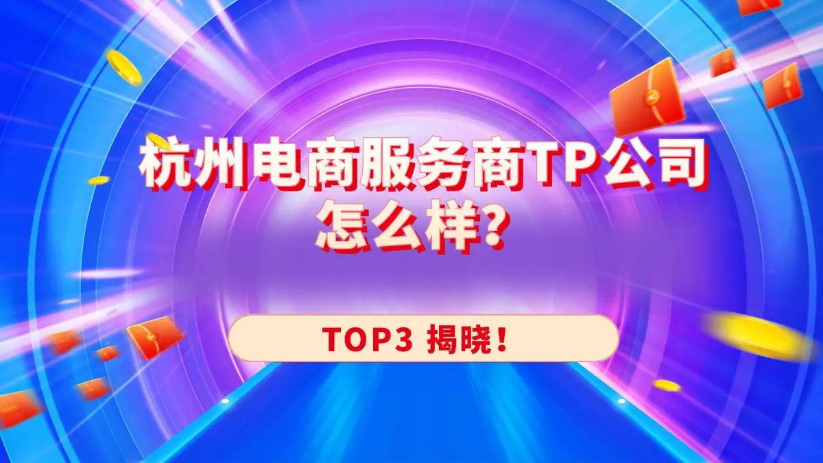 钱包转账提示验证签名错误_钱包转账提示事务到期怎么回事_Tp钱包自己给自己转账