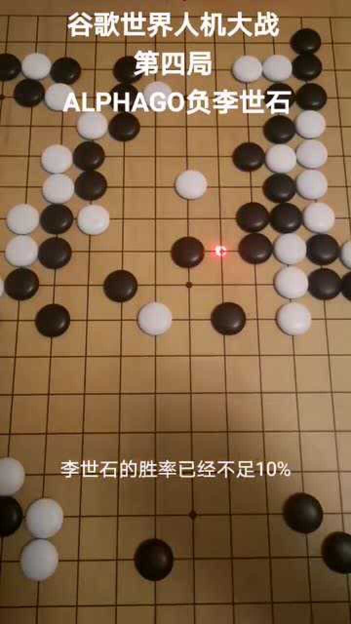 围棋手机游戏哪个好_围棋手机游戏app_手机游戏围棋的