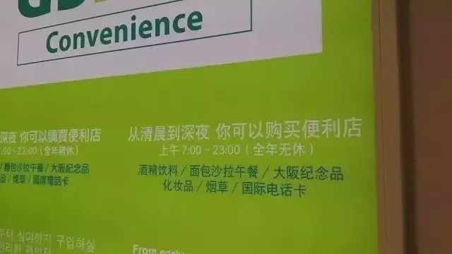 翻译信息传递方向_telegram信息翻译_翻译信息英语