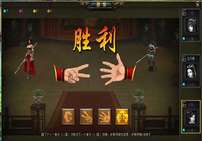 战国忍者版手机游戏推荐_战国忍者在线观看_忍者战国游戏手机版