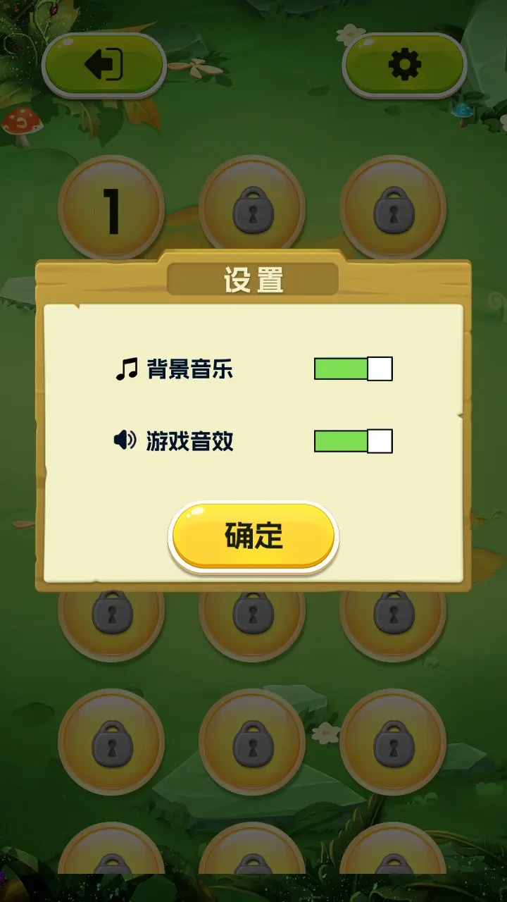 手机免费可以打游戏不_直接玩免费游戏手机_玩游戏免费拿手机的软件
