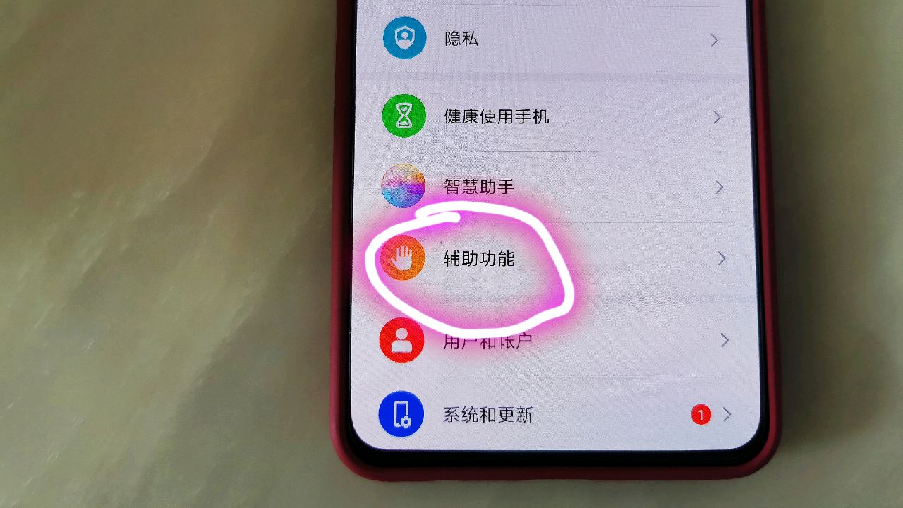 手机玩游戏声音很小怎么办_玩声音手机游戏大全视频_手机玩游戏声音大了