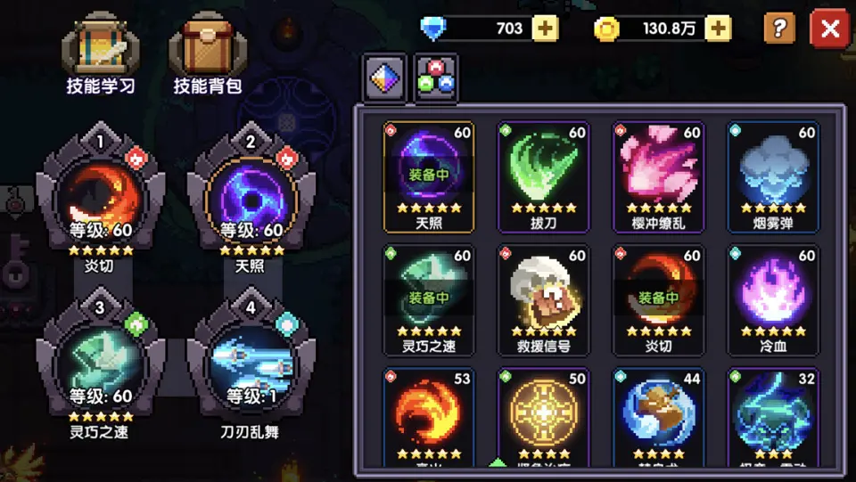 千百度游戏平台_千百度软件下载_千百度手机游戏下载安装