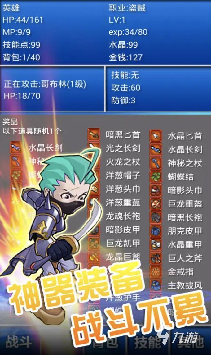 能玩手机游戏的软件_什么手机都能玩的游戏_能玩手机游戏的掌机