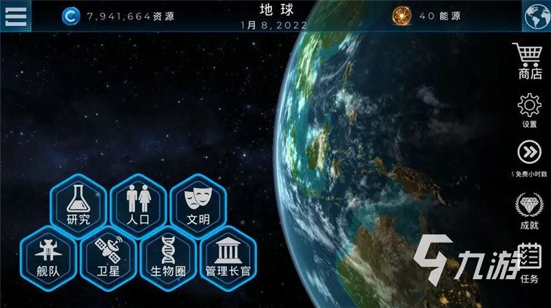 星球游戏推荐手机游戏_游戏星球好不好_星球的手机游戏