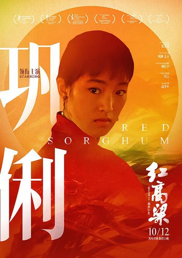 命令undo_unix命令框_unix命令