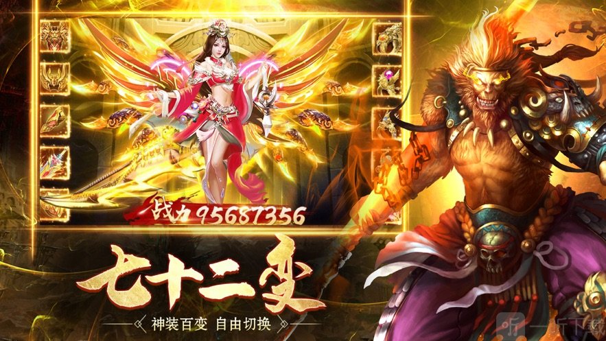 好的热身游戏_有什么热身小游戏_热身游戏手机性价比