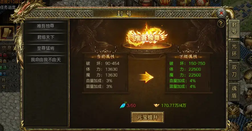 好的热身游戏_有什么热身小游戏_热身游戏手机性价比