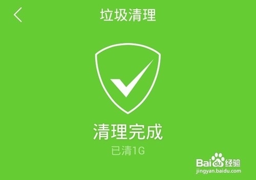 荣耀闪退玩手机游戏卡顿_荣耀闪退玩手机游戏怎么办_荣耀九手机玩游戏闪退