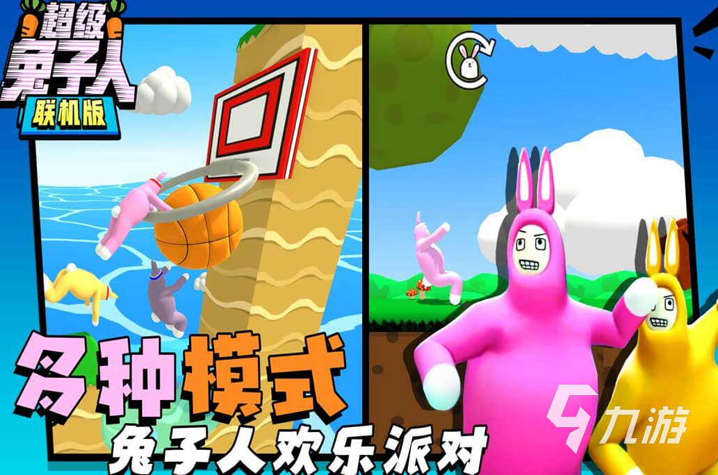 热门游戏手机版_热门手机游戏大全下载_热门手游大厅下载