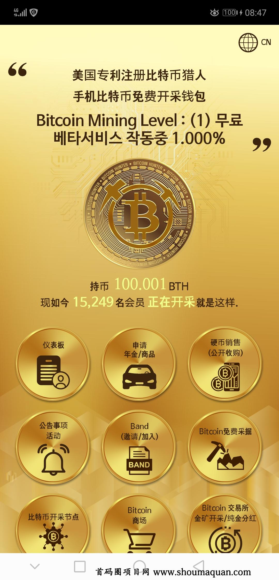 imtoken怎么玩_imtoken打包失败_imtoken是什么平台