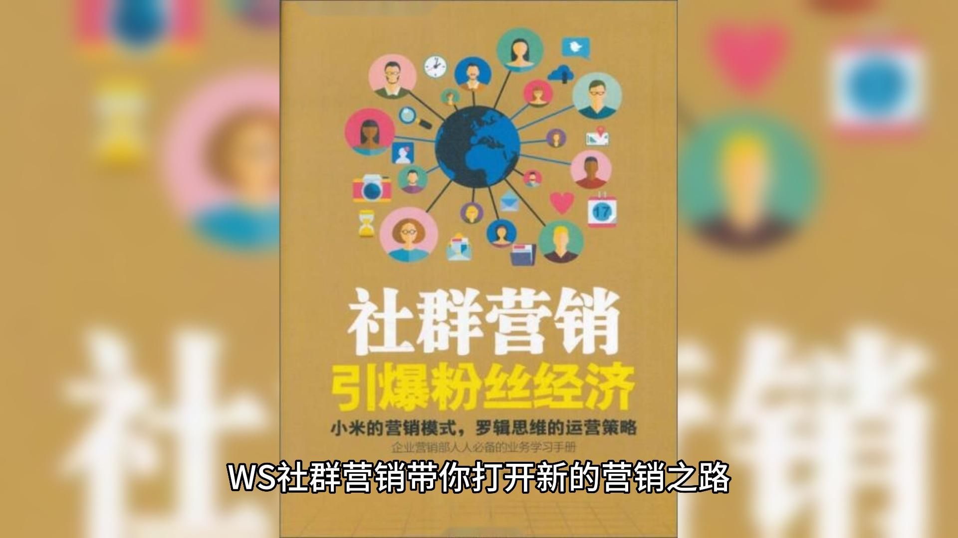 中文最新版本_中文最新版樱花校园模拟器下载_whatsapp中文最新版