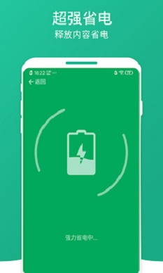 火狐下载_火狐下载文件在哪_金铲铲火狐下载