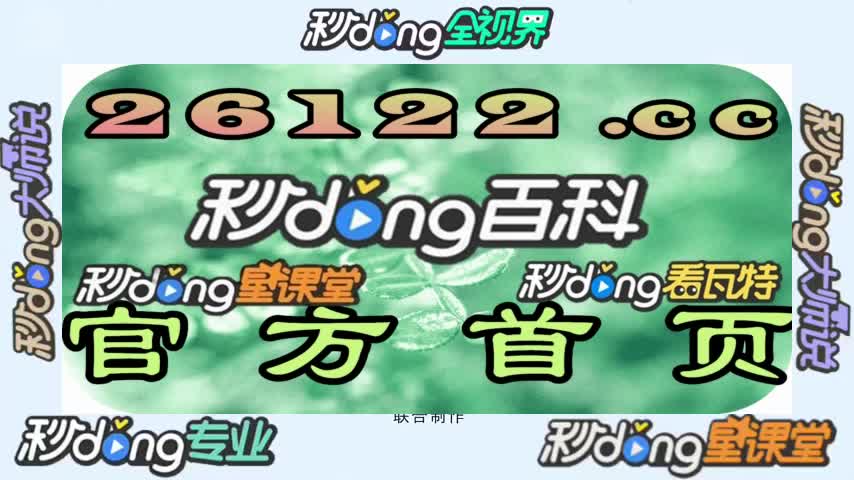 网投十大信誉可靠平台_信誉投彩平台_信誉第一的网投平台