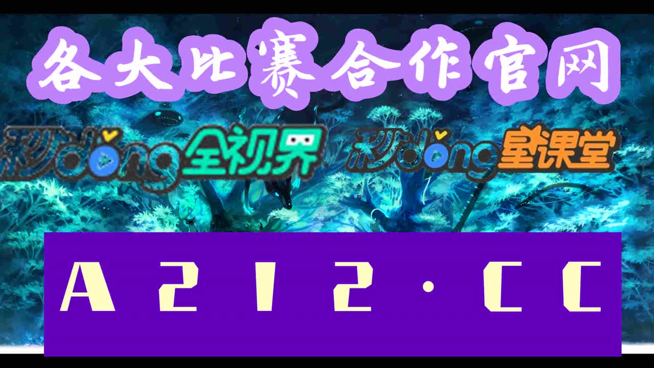 网投十大信誉可靠平台_信誉投彩平台_信誉第一的网投平台