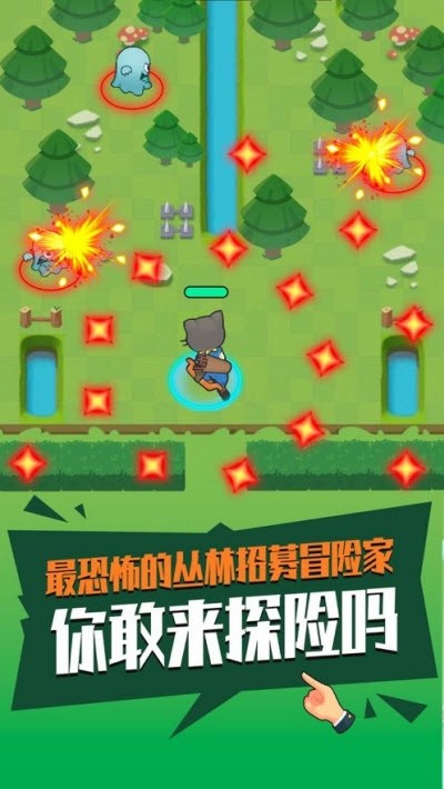 手机游戏开发备案_备案开发手机游戏怎么弄_备案开发手机游戏有哪些