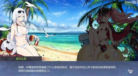 2021碧蓝航线赤城_碧蓝航线赤城_碧蓝航线赤城在哪里产出