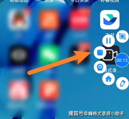 手机录屏游戏怎么做视频_用手机录游戏视频_视频录屏手机做游戏怎么弄