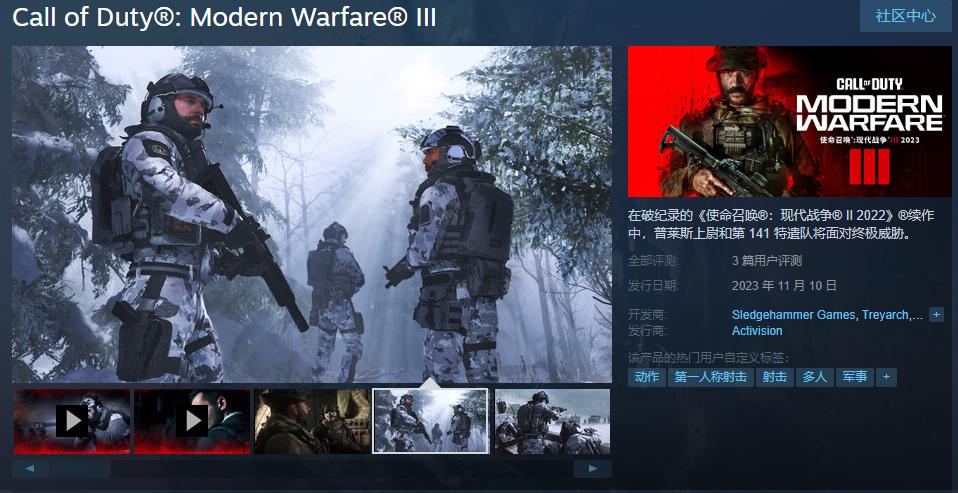 使命手机单机游戏_单机使命手机游戏有哪些_使命单机版