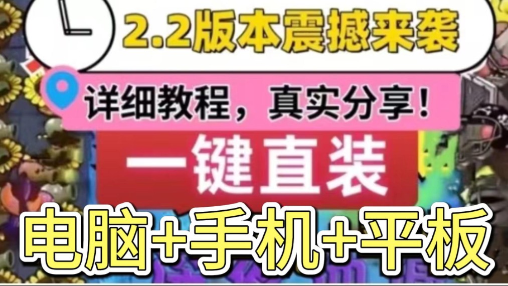 手机版游戏下载不了吗_手游下载大全_下载手游下载